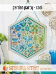 (image for) Garden Party - Cool